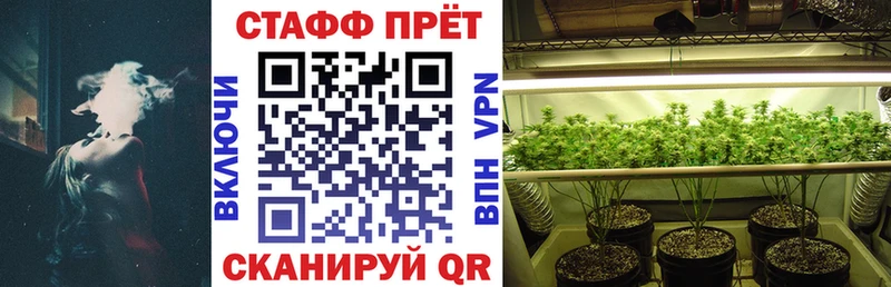 Магазины продажи наркотиков Горняк Псилоцибиновые грибы  Метамфетамин  Кокаин  Меф 
