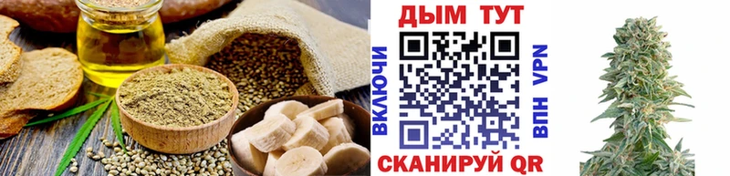 кракен онион  Горняк  Cannafood конопля  купить наркоту 