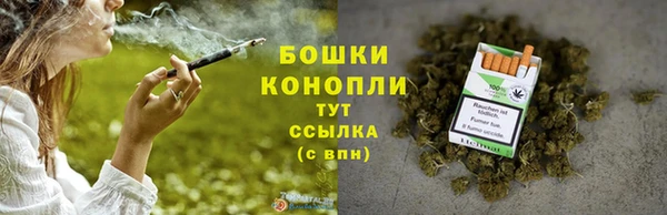 наркотики Богородицк