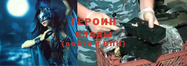 прущая мука Богданович