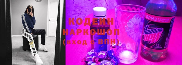 MDMA Premium VHQ Бугульма