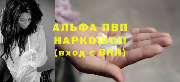 наркотики Богородицк