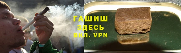 наркотики Богородицк