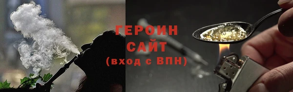 MDMA Premium VHQ Бугульма