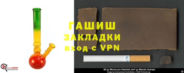 кокаин перу Бронницы