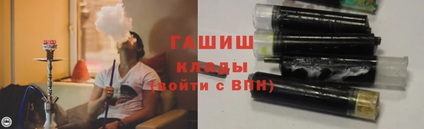 MDMA Premium VHQ Бугульма