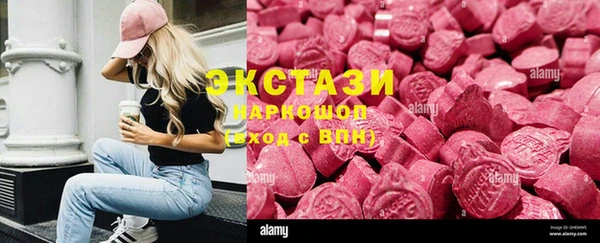 прущая мука Богданович