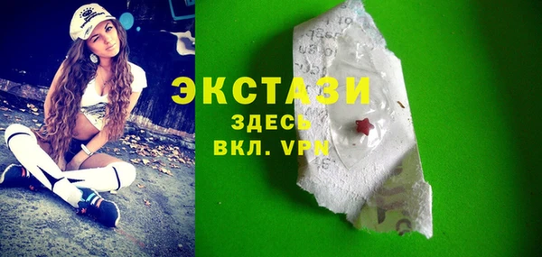 прущая мука Богданович