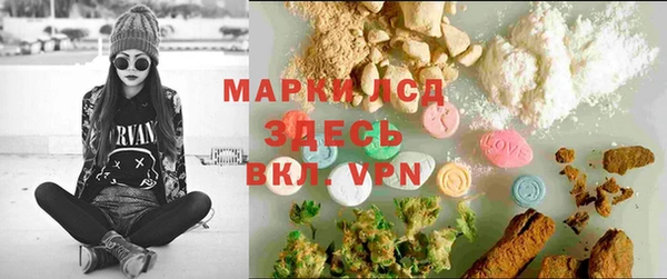 прущая мука Богданович