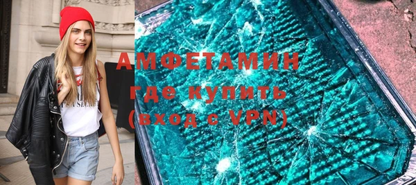 наркотики Богородицк