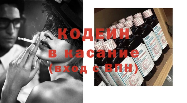 MDMA Premium VHQ Бугульма