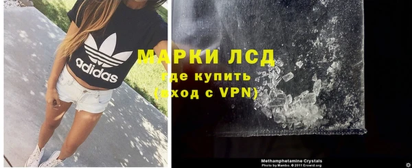 наркотики Богородицк