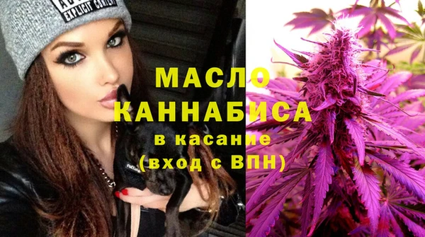кокаин VHQ Бородино